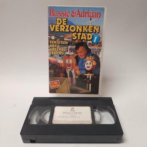 Bassie & Adriaan de Verzonken Stad VHS, Cd's en Dvd's, VHS | Kinderen en Jeugd, Ophalen of Verzenden