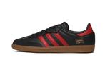Adidas Samba OG Carbon Better Scarlet - maat 39 1/3, Kleding | Dames, Schoenen, Nieuw, Sneakers of Gympen, Verzenden, Adidas