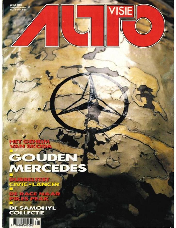 1989 AUTOVISIE MAGAZINE 15 NEDERLANDS, Boeken, Auto's | Folders en Tijdschriften