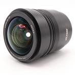 Viltrox 20mm F/1.8 Sony FE | Tweedehands, Verzenden, Gebruikt