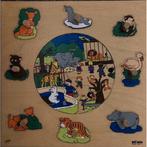 Educo Puzzel Dierentuin (6 en 8 stukjes, zie omschrijving), Verzenden, Nieuw