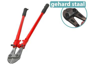GS Betonschaar - Krachtige Bouten- en Kabelschaar - 45cm beschikbaar voor biedingen