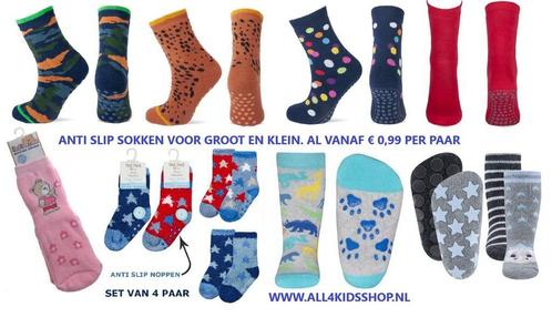 Anti slip sokken, zorg dat je kind niet uitglijd, vanaf 0,99, Kinderen en Baby's, Kinderkleding | Schoenen en Sokken, Jongen of Meisje