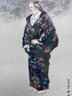Obasuteyama Ubaishi  - From the series Ngaku, Antiek en Kunst