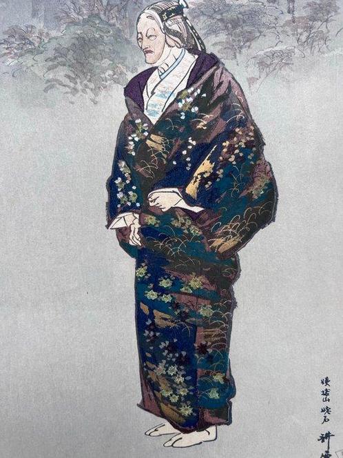 Obasuteyama Ubaishi  - From the series Ngaku, Antiek en Kunst, Antiek | Overige Antiek