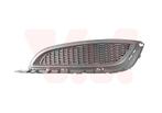 BUMPER GRILL VOOR OPEL INSIGNIA G09 2008-2013 1401101, Ophalen of Verzenden, Nieuw