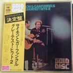 Simon & Garfunkel - Greatest Hits 2 Gold Disc / Nice Only, Nieuw in verpakking