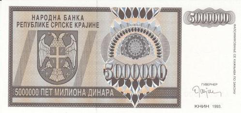 1993 Croatia P R 11s 5000 000 Dinara Specimen Unc, Postzegels en Munten, Bankbiljetten | Europa | Niet-Eurobiljetten, Verzenden