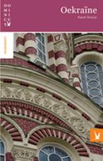 Oekraine / Dominicus landengids 9789025749262 Karel Onwijn, Verzenden, Zo goed als nieuw, Karel Onwijn
