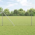 vidaXL Hecke met palen Zilver 1.4 x 10 m PVC-gecoat staal, Verzenden, Nieuw, IJzer