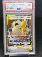 Pokémon - 1 Graded card - Eevee, Snorlax #066/095 RR - PSA 9, Hobby en Vrije tijd, Verzamelkaartspellen | Pokémon, Nieuw