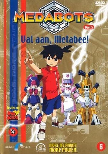 Medabots 5 beschikbaar voor biedingen