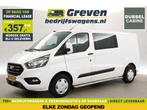 Ford Transit Custom 300 2.0 TDCI L2H1 | DC | Airco |, Auto's, Wit, Nieuw, Ford, Te koop