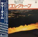 LP gebruikt - Shigeo Sekito - ?????????? (??????) (Japan,..., Cd's en Dvd's, Vinyl | Jazz en Blues, Verzenden, Zo goed als nieuw