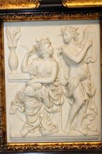 Roe Bros - Raphael House - Plaque - Stone Powder