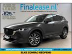 Mazda CX-5 2.0 165PK e-Skyactiv | 360° | Memory | Adaptive, Automaat, Nieuw, Hybride Elektrisch/Benzine, SUV of Terreinwagen