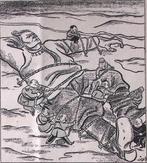 Vrij Nederland - Slapende reus (lijst optie), Verzamelen, Verzenden