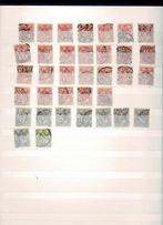 Nederland 1891/1923 - Ruim 650 perfins firmaperforaties, Gestempeld