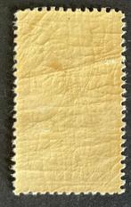 Nederland 1923/1923 - 25 jarig jubileum Koningin Wilhelmina, Postzegels en Munten, Postzegels | Nederland, Gestempeld