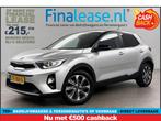 Kia Stonic 1.0 T-GDi Cam LED Carplay Airco Cruise Navigatie, Auto's, Kia, Handgeschakeld, Nieuw, SUV of Terreinwagen, Zilver of Grijs