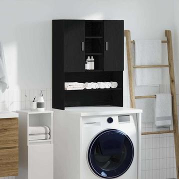 vidaXL Wasmachinekast 70,5x25,5x90 cm zwart eikenkleurig beschikbaar voor biedingen