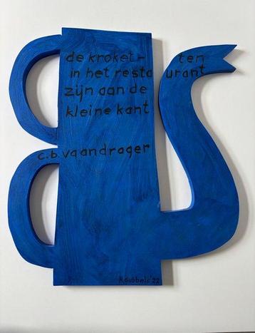 Klaas Gubbels (1934) - Zonder titel beschikbaar voor biedingen
