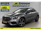 Mercedes-Benz GLA 180 AMG Night Upgrade Pano LED Cam Carplay, Auto's, Mercedes-Benz, Automaat, Nieuw, Zilver of Grijs, GLA