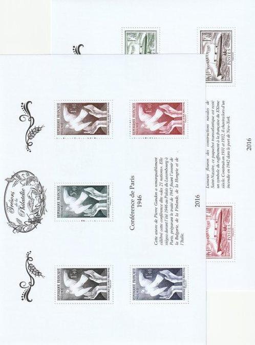 Frankrijk 2016 - Salon du timbres 2016 - Trésor de, Postzegels en Munten, Postzegels | Europa | Frankrijk