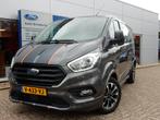 Ford Transit Custom | Zakelijke Lease v.a. €435.89 pm, Automaat, Gebruikt, Euro 6, Diesel