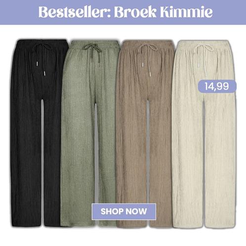 Broek Kimmie, Kleding | Dames, Spijkerbroeken en Jeans, Nieuw, Verzenden