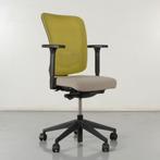 Ahrend A190 bureaustoel, groen / mesh, 3D armleggers, Ophalen of Verzenden, Nieuw in verpakking