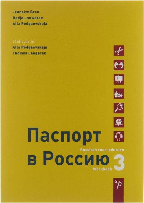 9789061433934 Paspoort voor Rusland 3 Werkboek, Boeken, Schoolboeken, Zo goed als nieuw, Verzenden