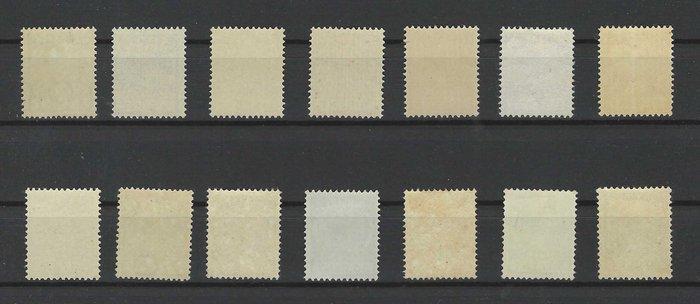 Nederland 1924/1926 - Koningin Wilhelmina Veth - NVPH, Postzegels en Munten, Postzegels | Nederland