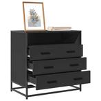 vidaXL Ladekast 70x41x70 cm bewerkt hout zwart, Kinderen en Baby's, Kinderkamer | Commodes en Kasten, Verzenden, Nieuw