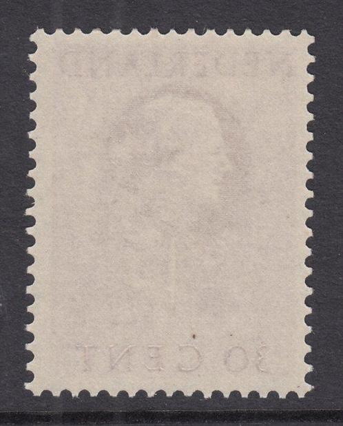 Nederland 1953 - Cour Internationale de Justice - NVPH D39, Postzegels en Munten, Postzegels | Nederland