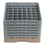 Cambro Camrack vaatwaskorf met 49 compartimenten max., Zakelijke goederen, Horeca | Keukenapparatuur, Verzenden, Nieuw in verpakking