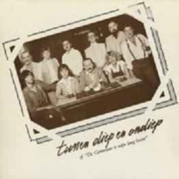 LP gebruikt - Tussen diep en ondiep - Tussen Diep En Ondiep, Cd's en Dvd's, Vinyl | Nederlandstalig, Zo goed als nieuw, Verzenden