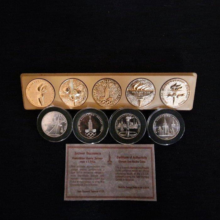 2x Olympics sets 1980 Moscow - gold plated USSR/CCCP - BU, Verzamelen, Overige Verzamelen