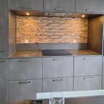 Zelfklevende Mozaïek Tegel - Afimera Wildverband - Taupe, Ophalen of Verzenden, Nieuw