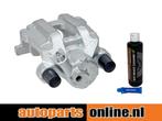 Remklauw Ford Maverick achterzijde, rechts, Verzenden, Nieuw, Ford