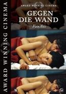 Gegen die wand - DVD, Cd's en Dvd's, Dvd's | Drama, Verzenden
