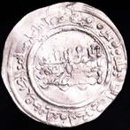 Kalifaat van Córdoba, Al-Andalus. Abd al Rahman III. Dirham