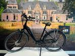 OPRUIMING! NIEUWE Batavus finez elektrische damesfiets bosch, Ophalen, Batavus, Nieuw, 51 tot 55 cm