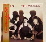 Queen - The Works - Vinylplaat - Japanse persing - 1984, Nieuw in verpakking