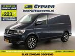 Volkswagen Transporter 2.0 TDI L1H1 150PK Airco Cruise PDC, Auto's, Bestelauto's, Nieuw, Te koop, Financial lease, Volkswagen