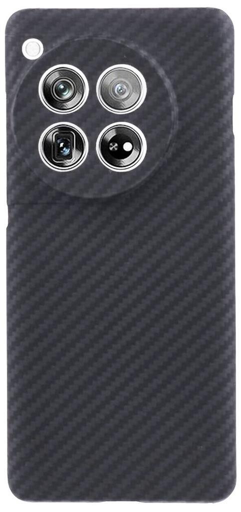 ProGuard OnePlus 12R Hoesje Carbon Fiber, Telecommunicatie, Mobiele telefoons | Hoesjes en Frontjes | Overige merken, Hoesje of Tasje