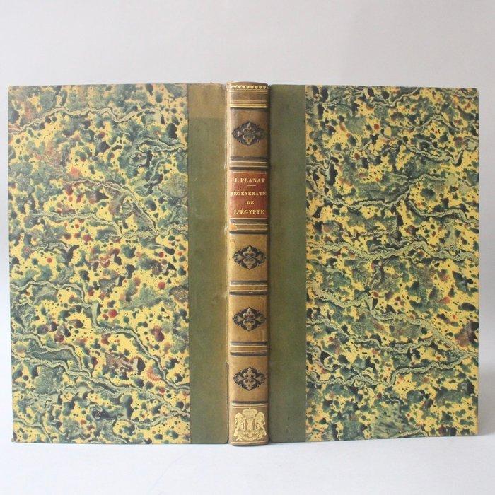 Jules Planat - Histoire de la régénération de lEgypte., Antiek en Kunst, Antiek | Boeken en Bijbels
