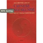De 5 wetten van de Chinese geneeskunde 9789024380688, Verzenden, Gelezen, A. Hicks