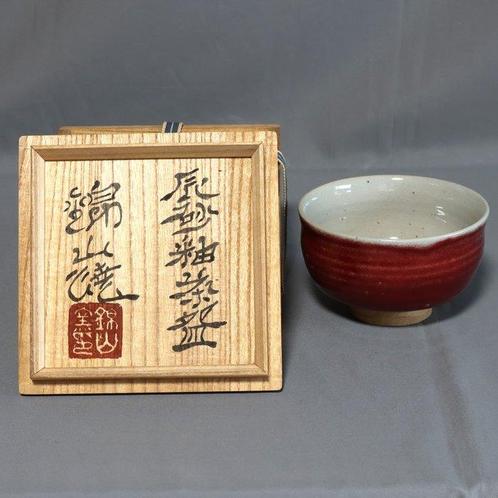 Kinzan Teabowl - Theekom - Aardewerk - Kinzan Ware /, Antiek en Kunst, Antiek | Overige Antiek
