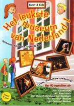 Alles-in-1 CD-rom en DVD set project Kunst, Boeken, Verzenden, Nieuw